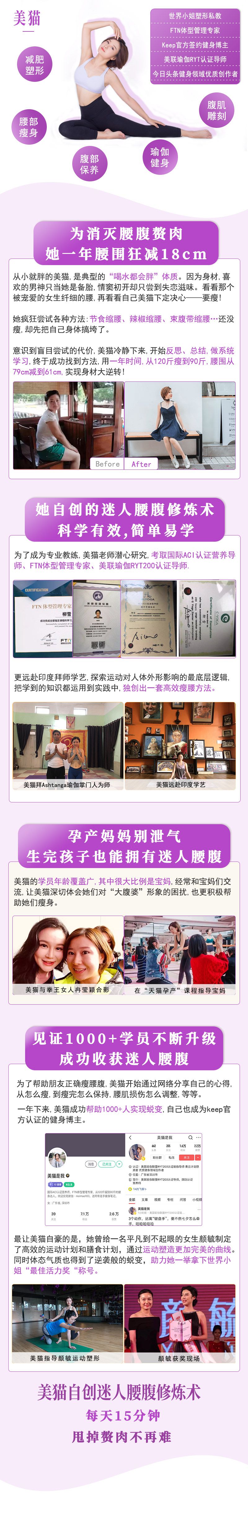 .jpg 详情页-2.jpg