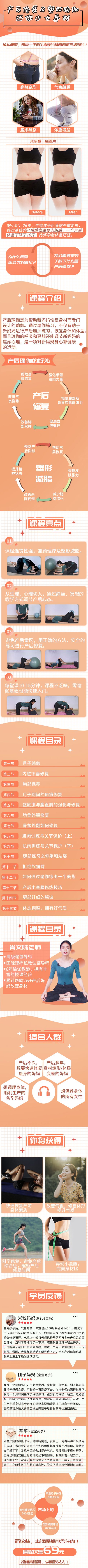 .jpg 详情页.jpg