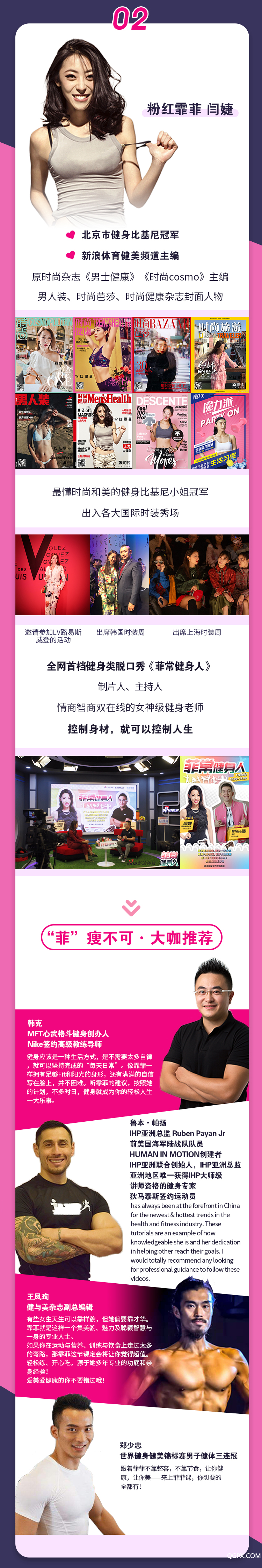 .jpg 详情页(A)_02.jpg