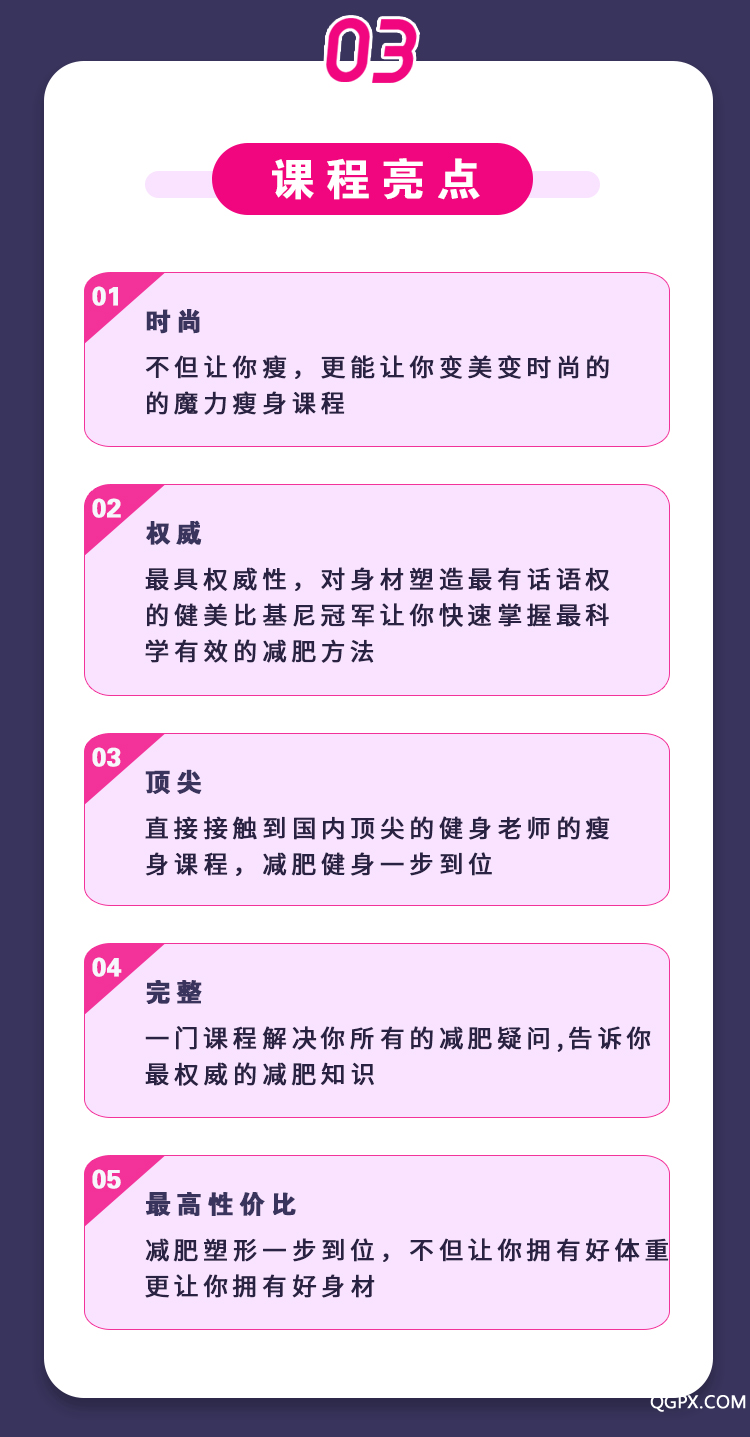 .jpg 详情页(A)_03.jpg