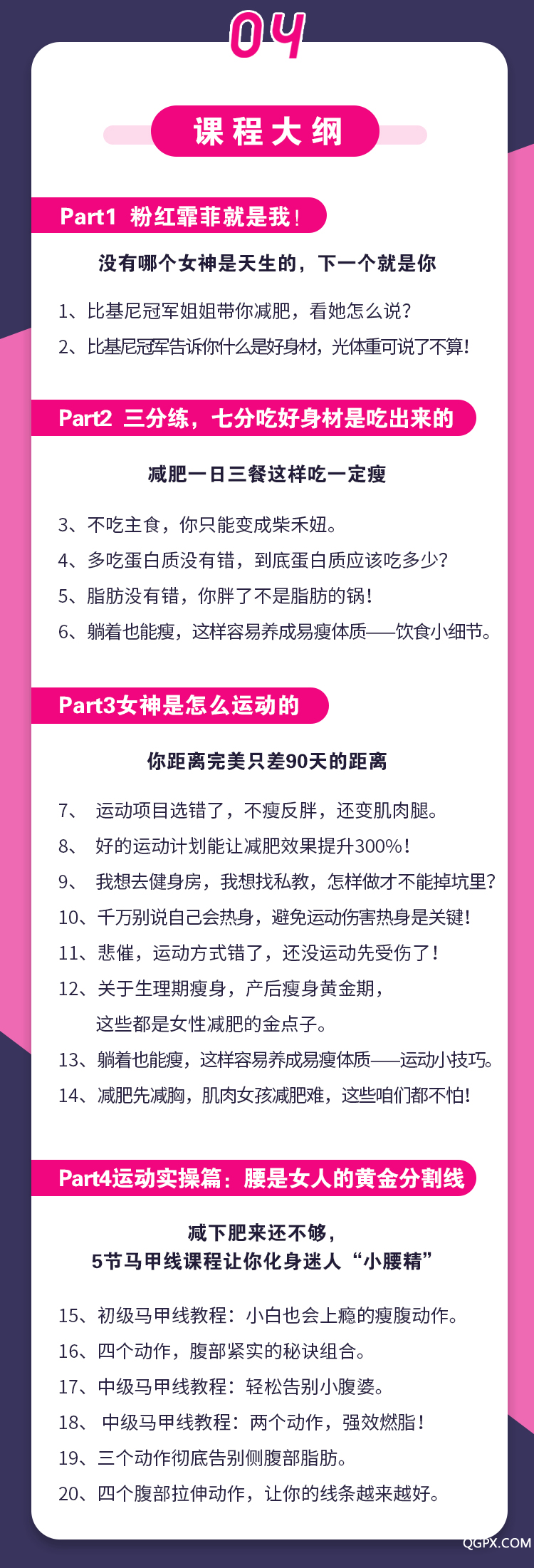 .jpg 详情页(B)_01.jpg