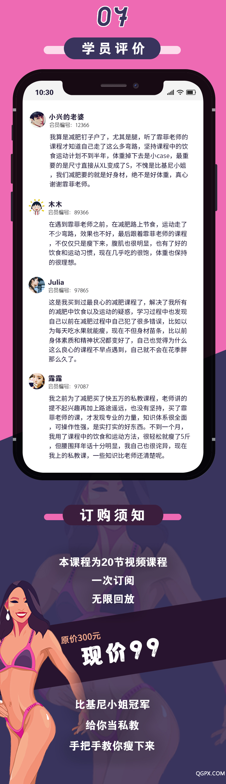 .jpg 微信图片_20190130103720.jpg