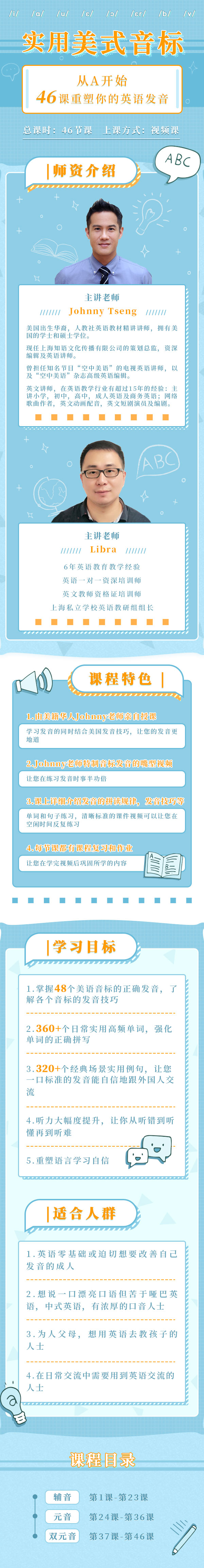 WeChat Image_20190218100205.jpg