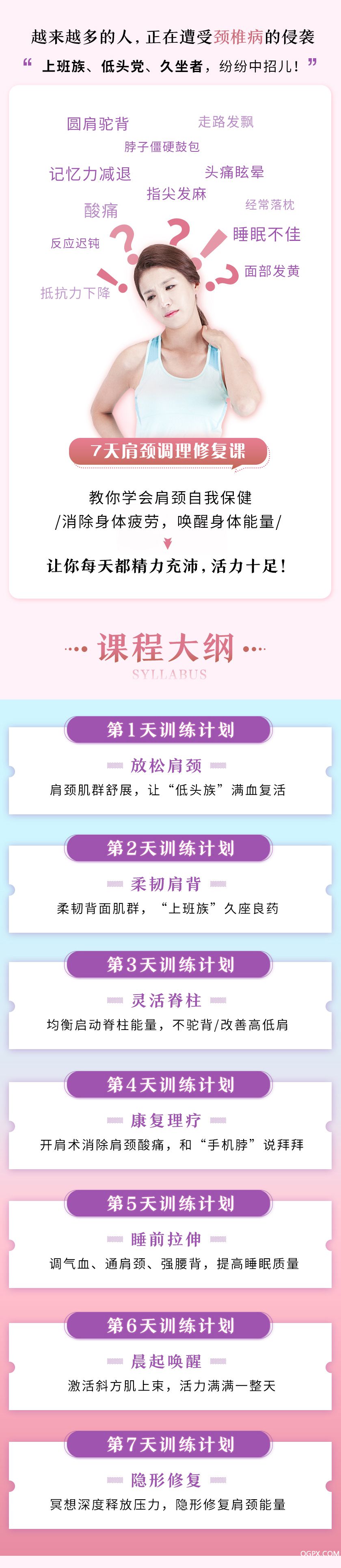 .jpg 详情1.jpg