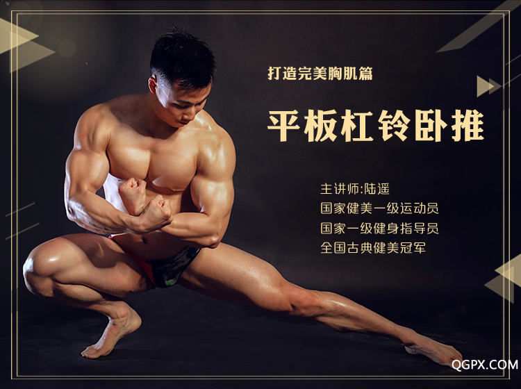 路遥4.png