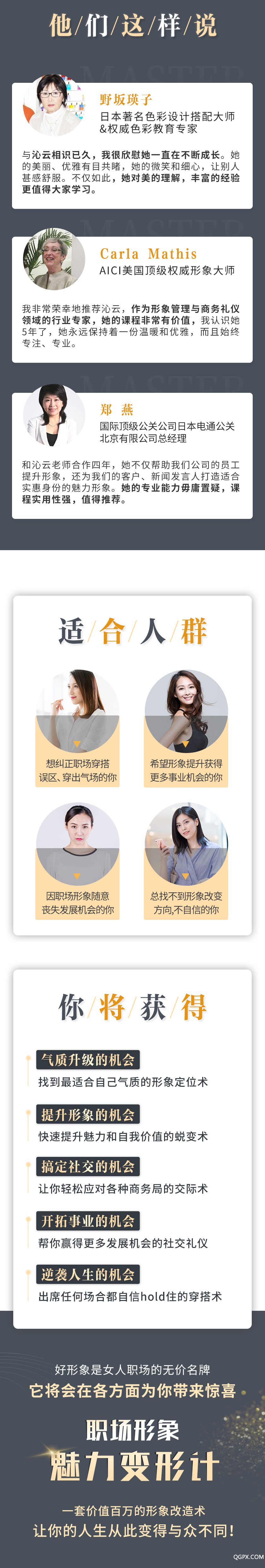 .jpg 微信图片_20200702095528_04.jpg