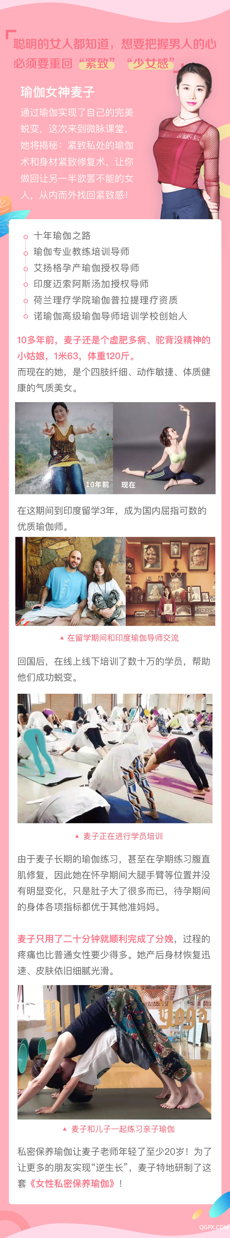 .jpg 详情页2_03.jpg
