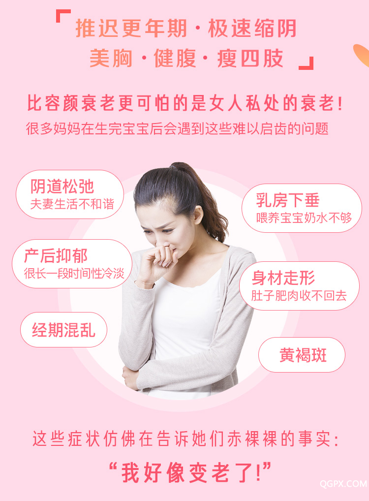 .jpg 详情页2_02.jpg