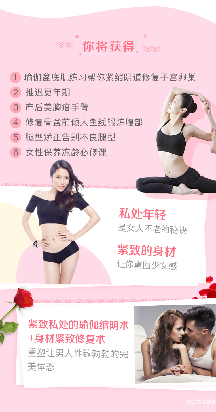 .jpg 详情页2_06.jpg