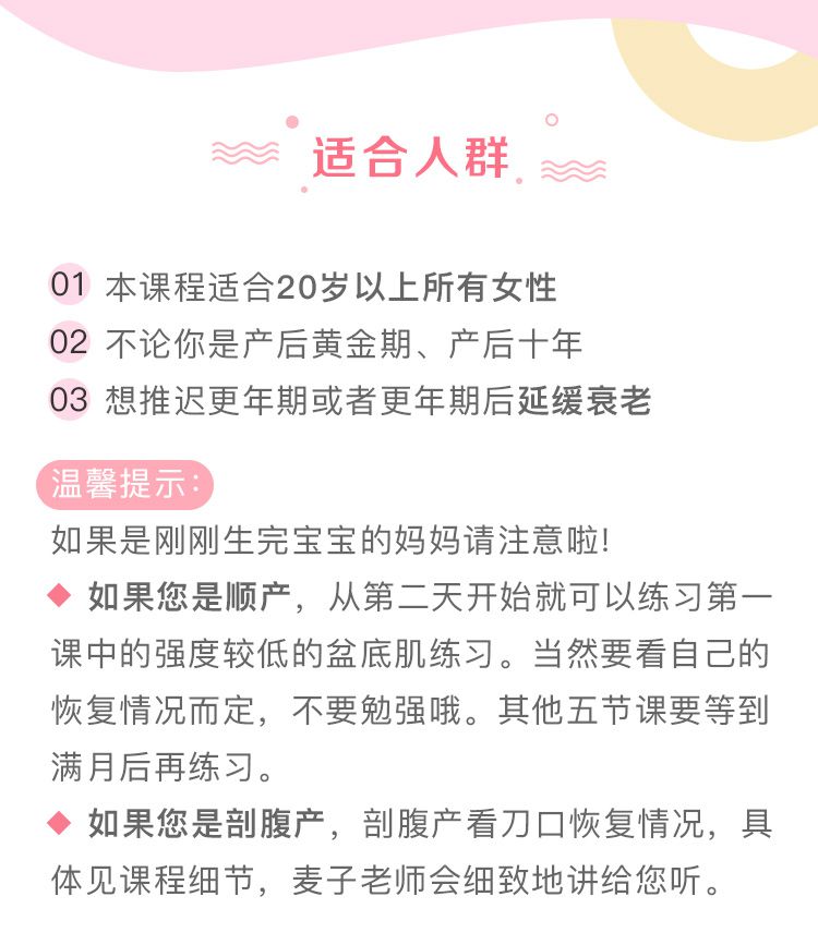 .jpg 详情页2_05.jpg