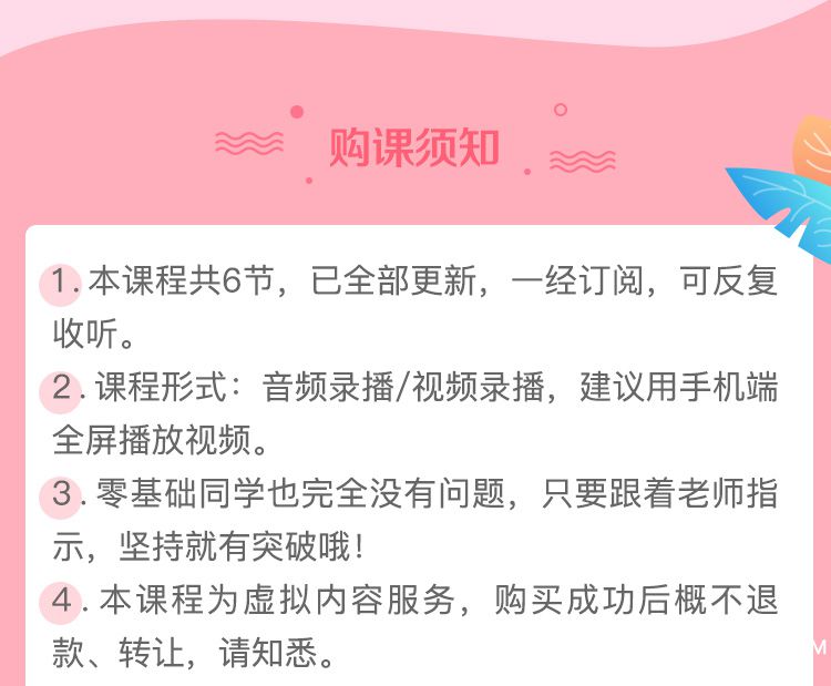 .jpg 详情页2_07.jpg