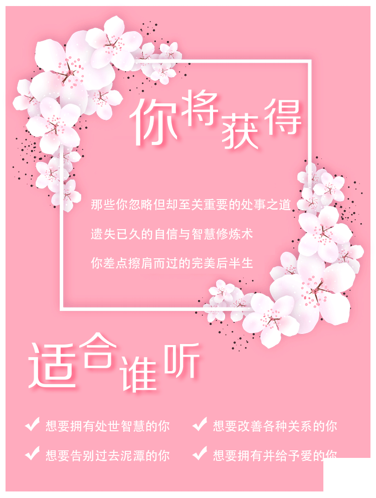 .png 微信图片_20180724170739.png