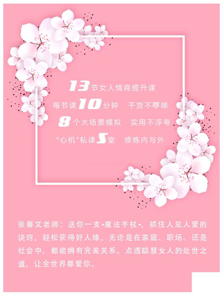 .png 微信图片_20180724170728.png