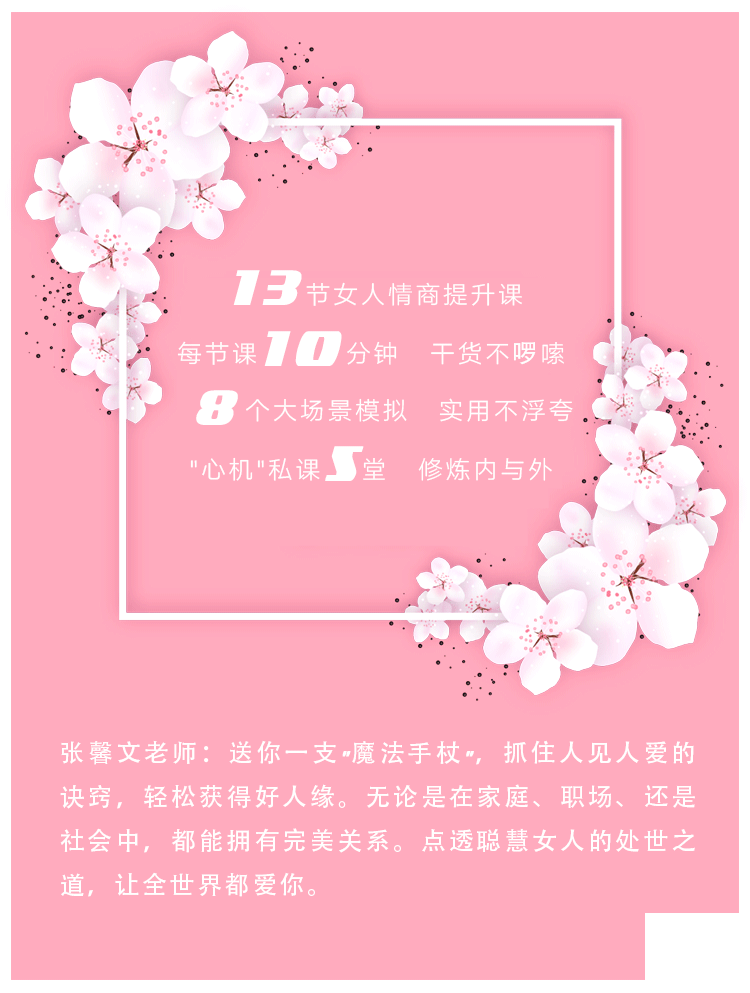 微信图片_20180724170728.png