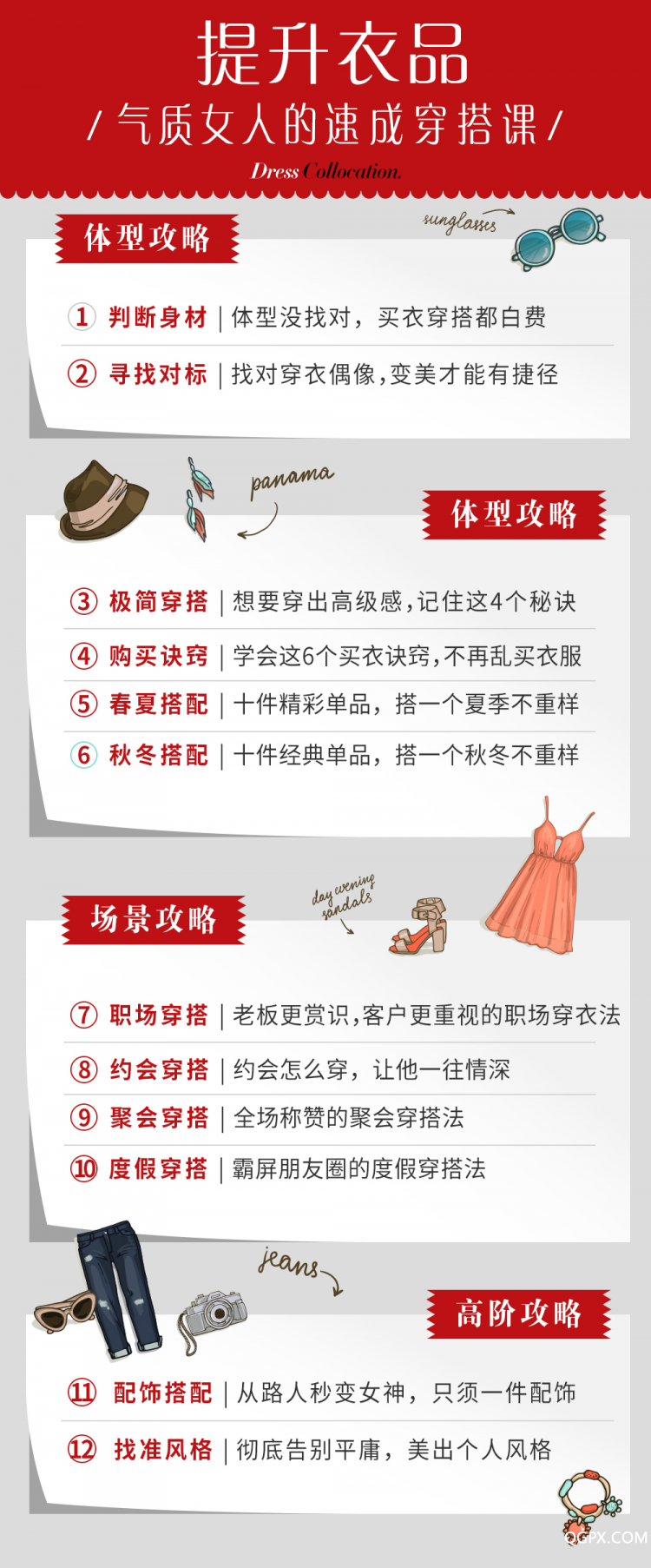 微信图片_20180529102234.jpg
