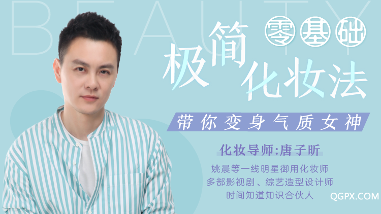 知识合伙人-422.png