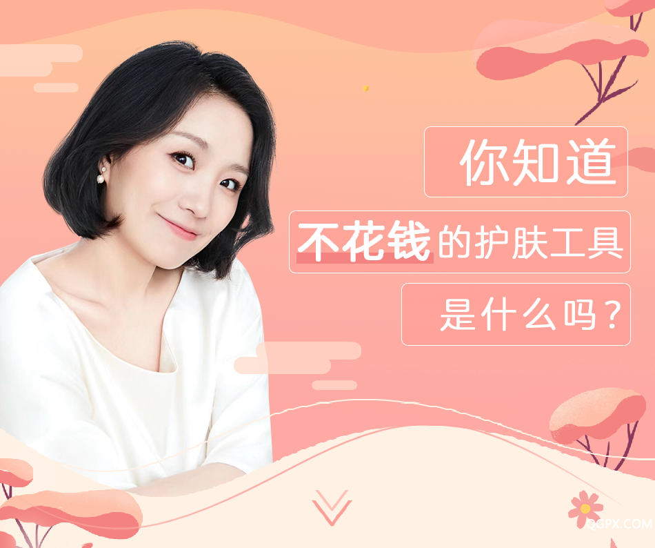 .png 洪佳按摩课03版_02.png