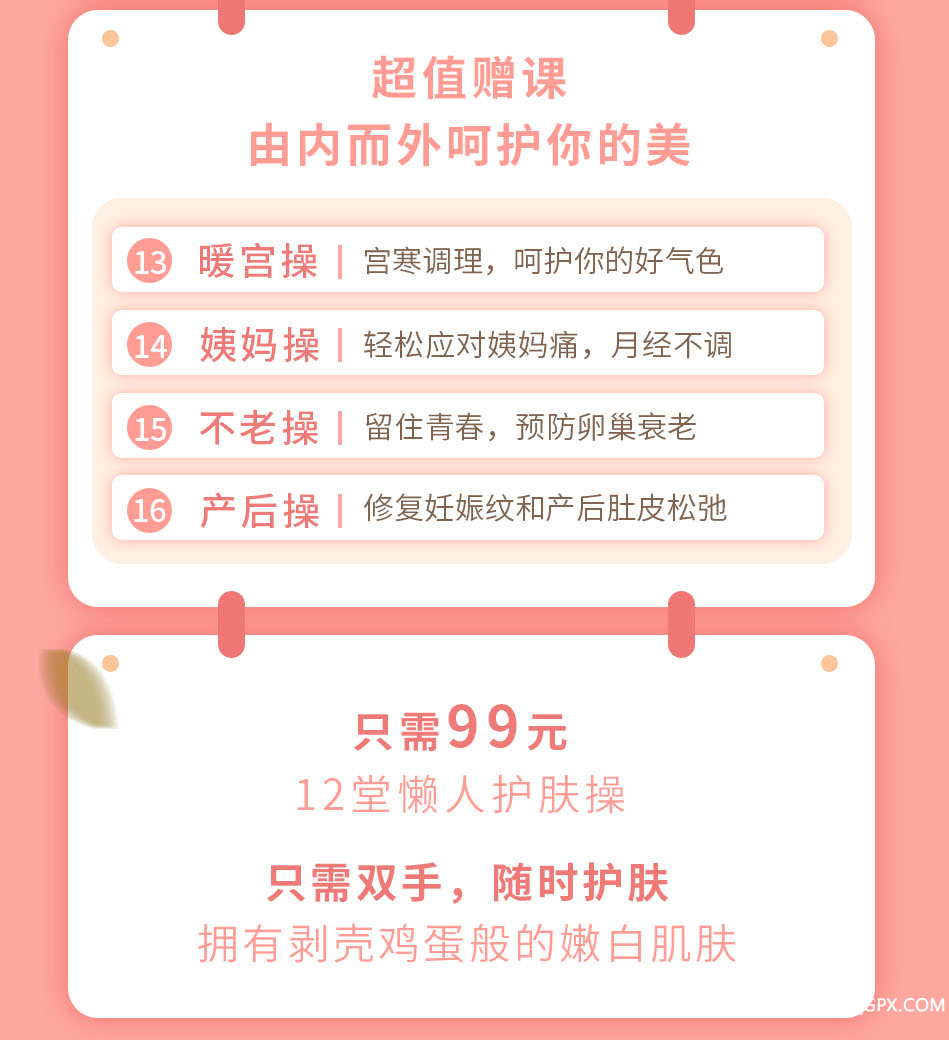 .png 微信图片_20200401113657.png