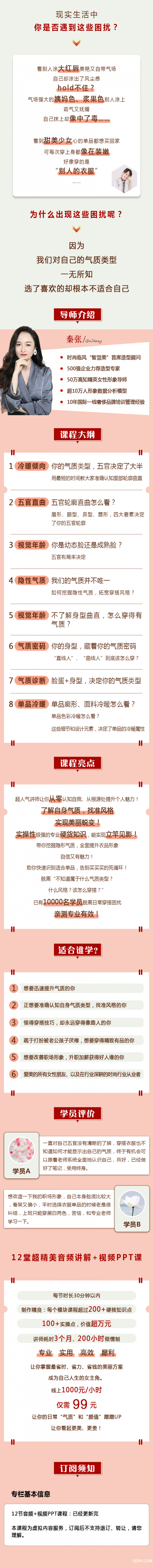 .jpg 微信图片_20200323174538.jpg