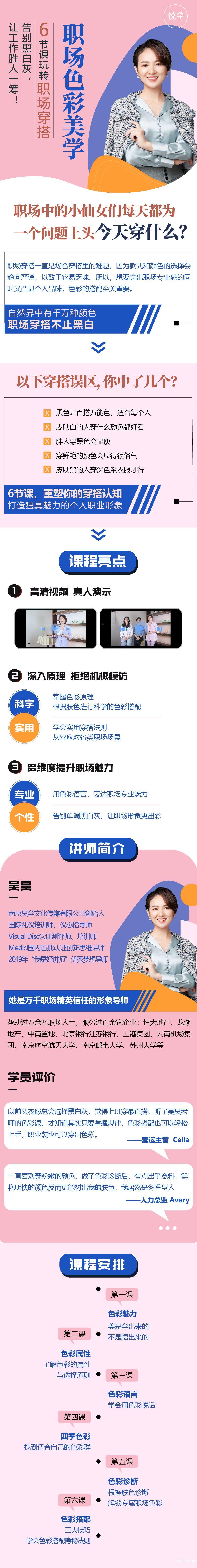 .jpg 微信图片_20200813100145.jpg