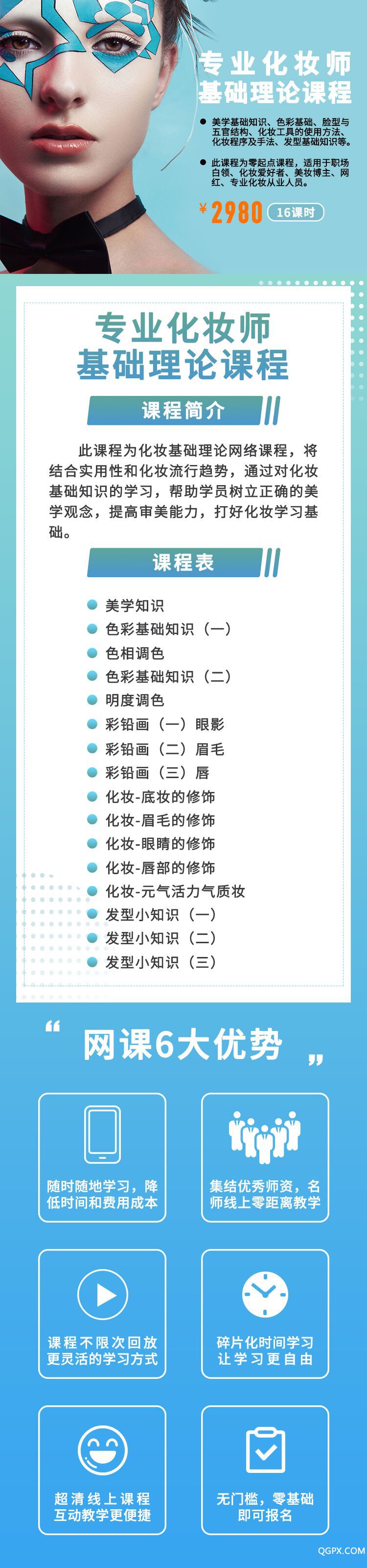 TIM图片20200410190427.jpg TIM图片20200410190427.jpg