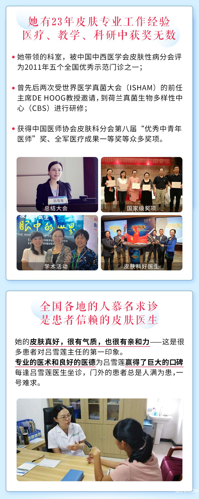 详情5.14_07.jpg