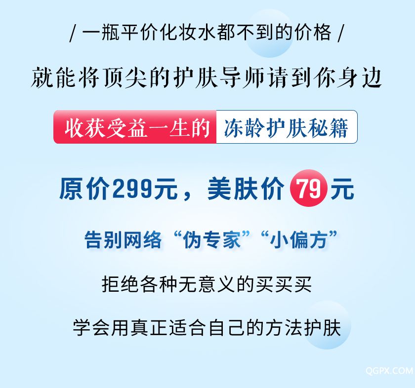详情5.14_11.jpg