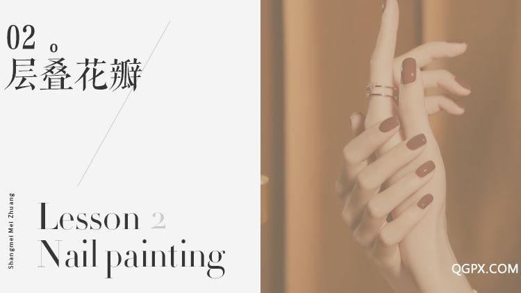 2层叠花瓣.jpg