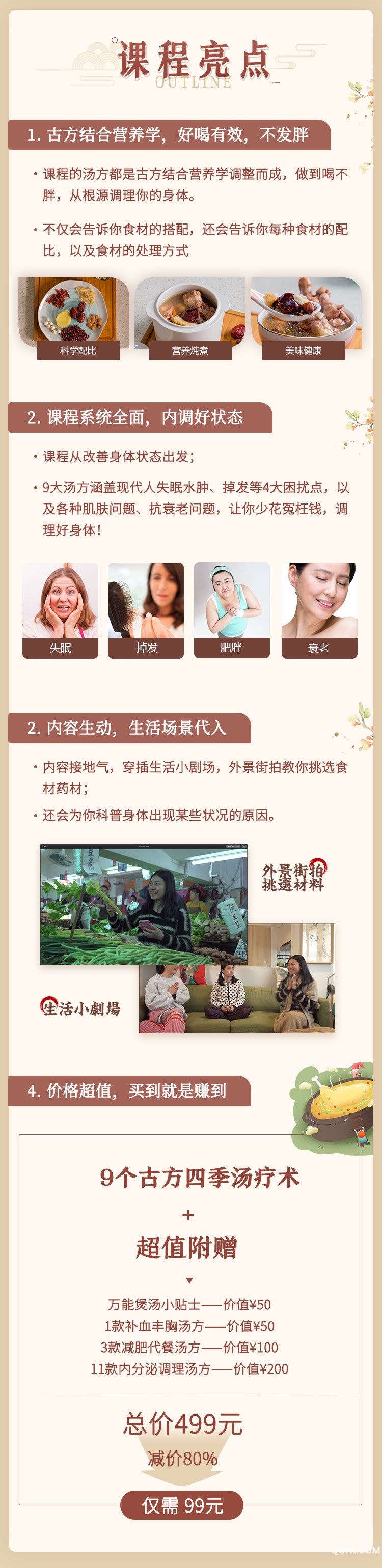 .jpg 微信图片_20200407163107.jpg