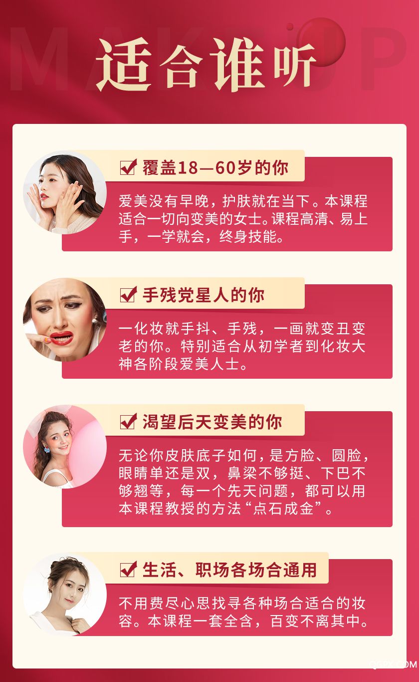 详情_06.jpg 详情_06.jpg
