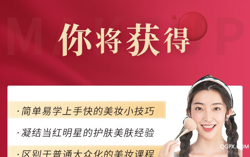 详情_07.jpg 详情_07.jpg