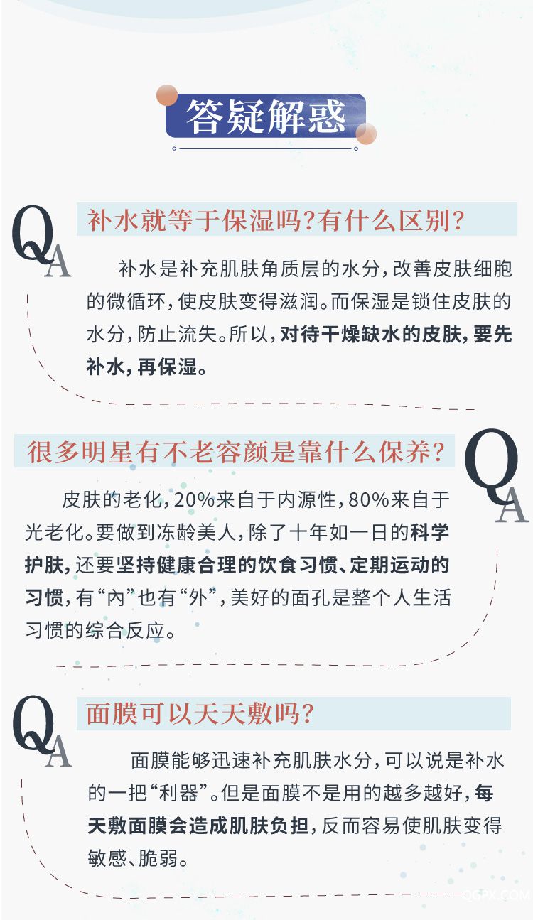 .jpg 大纲.ai2_07.jpg