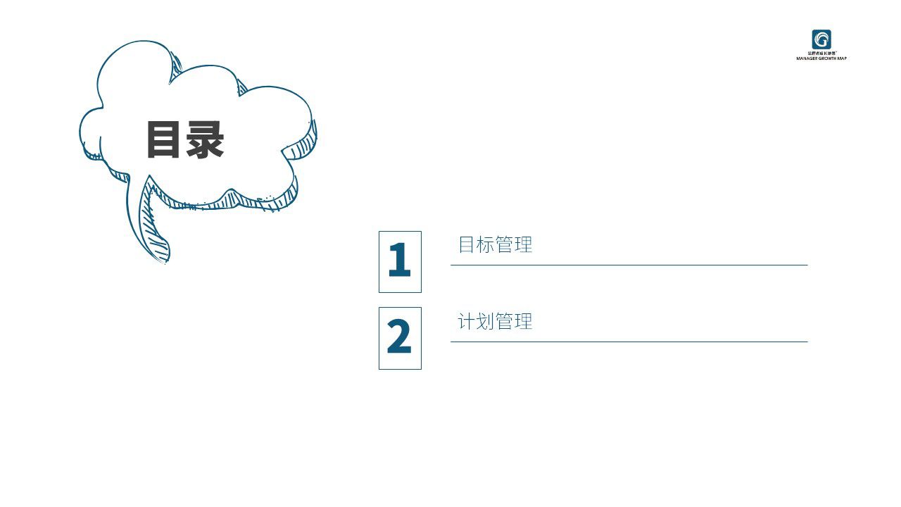 幻灯片2.JPG