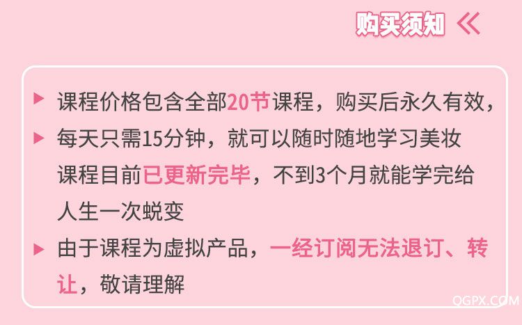 微信图片_20190603190846.jpg