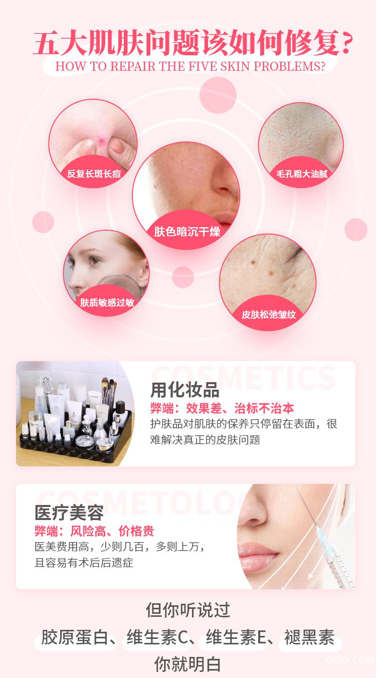.jpg 知识圈介绍页_01.jpg