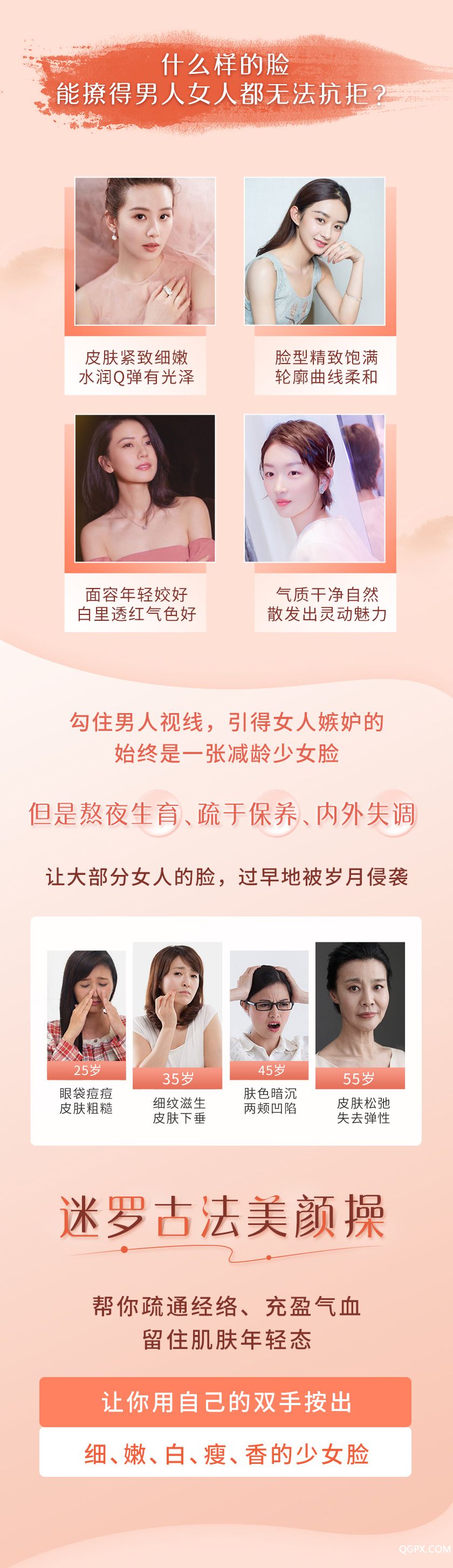 .jpg 迷罗古法_01.jpg