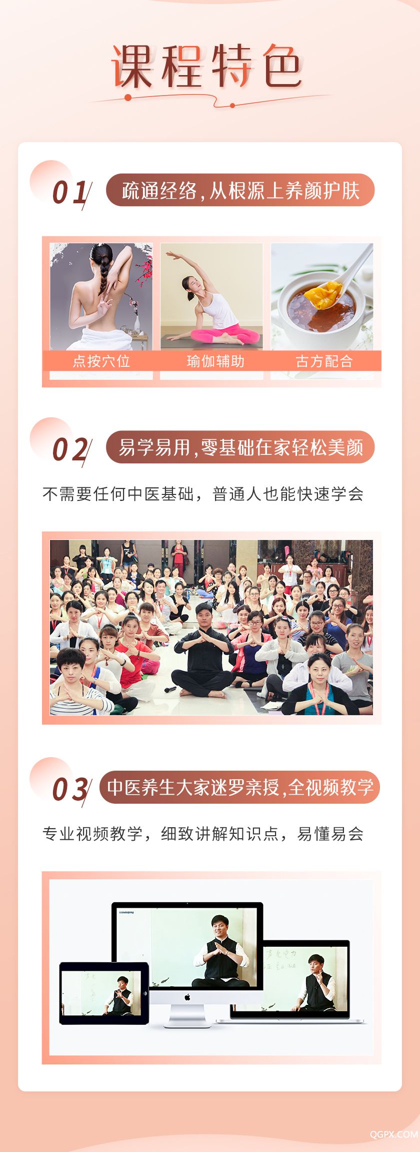 .jpg 迷罗古法_05.jpg