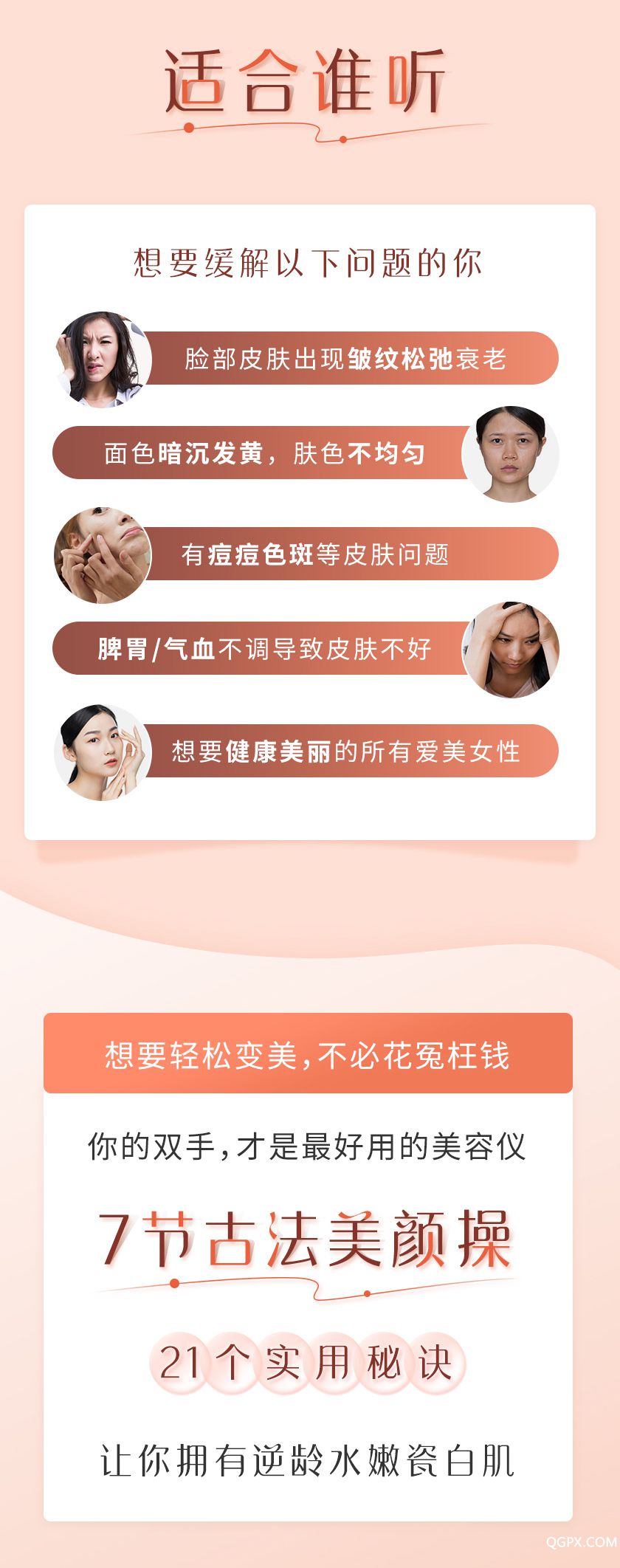 .jpg 迷罗古法_07.jpg
