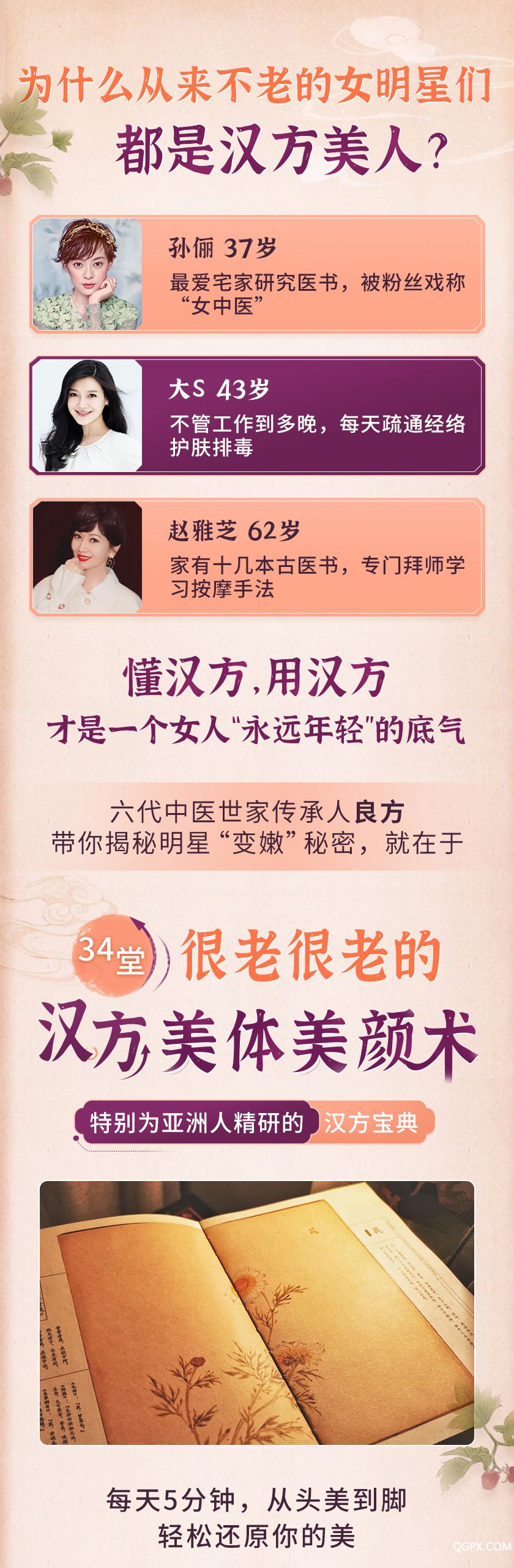 .jpg 详情_01.jpg