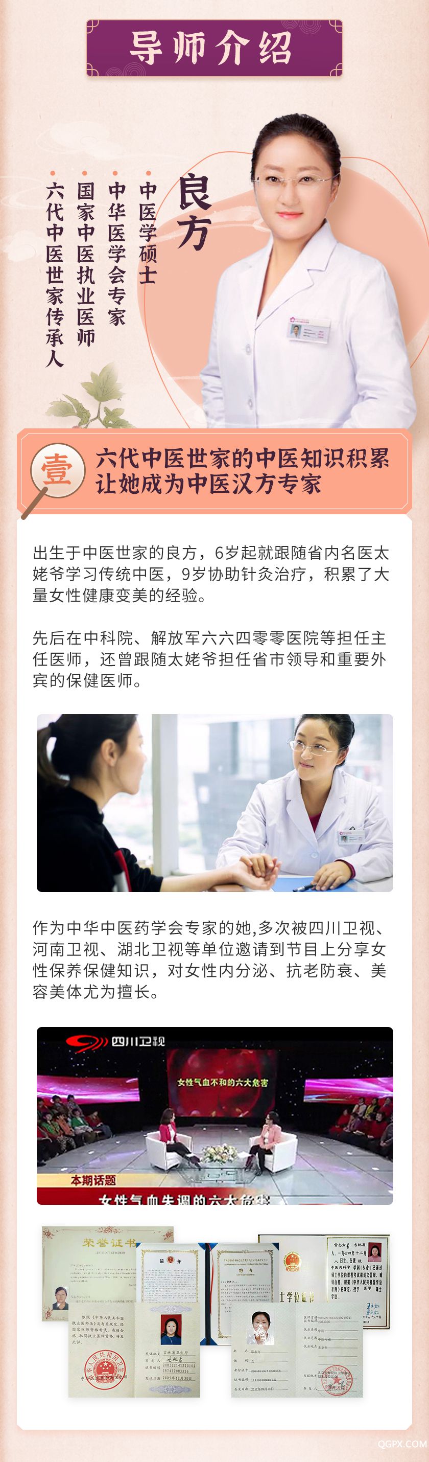 .jpg 详情_02.jpg