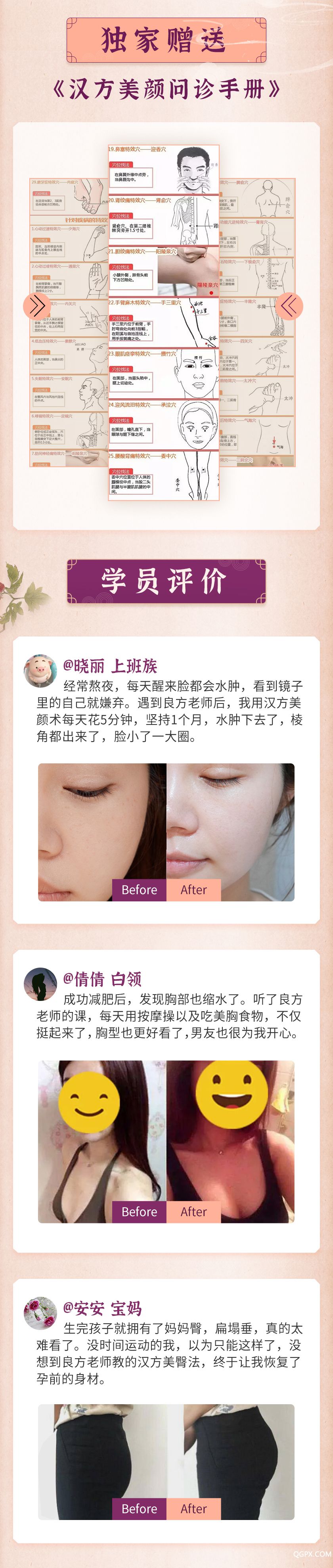 .jpg 详情_04.jpg