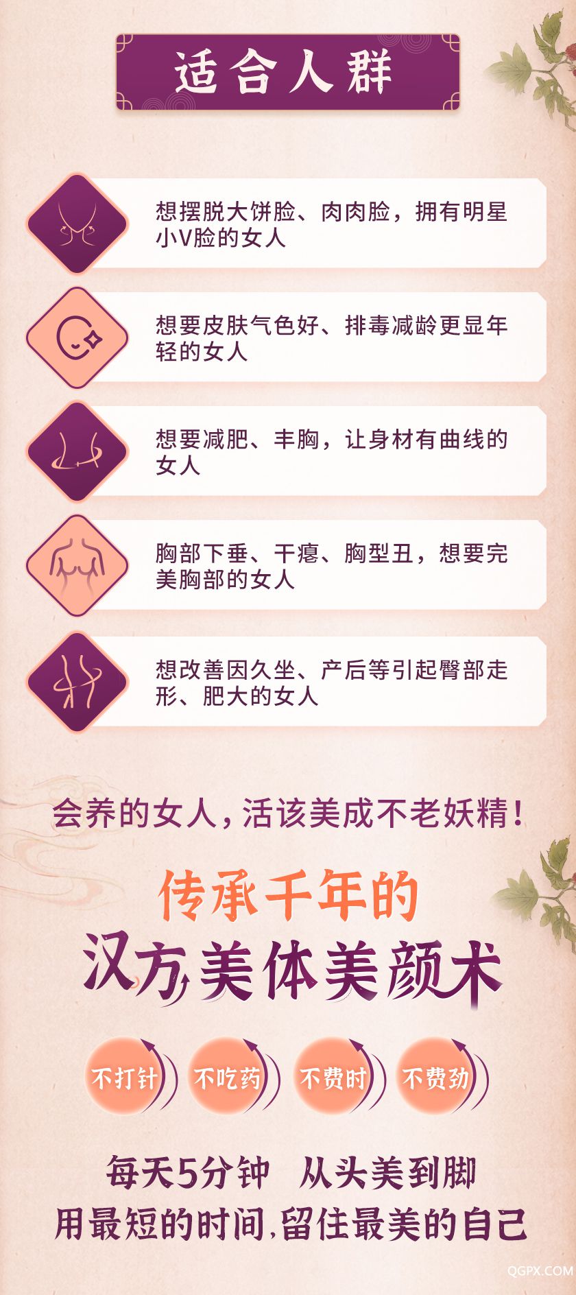 .jpg 详情_05.jpg