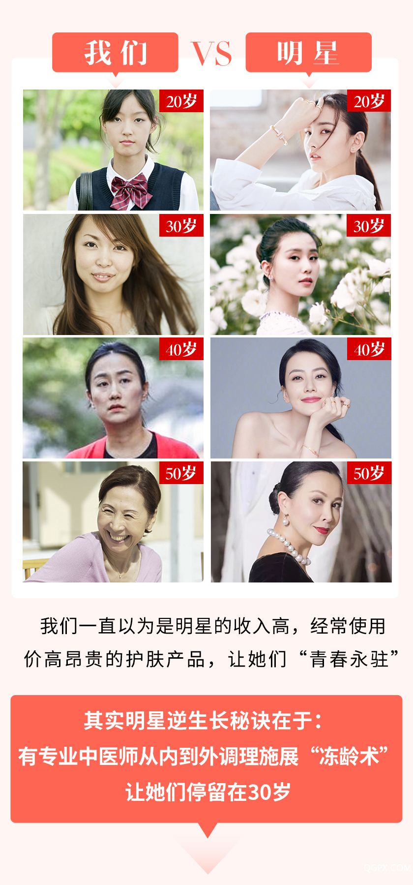 .png 35堂课版本_01.png