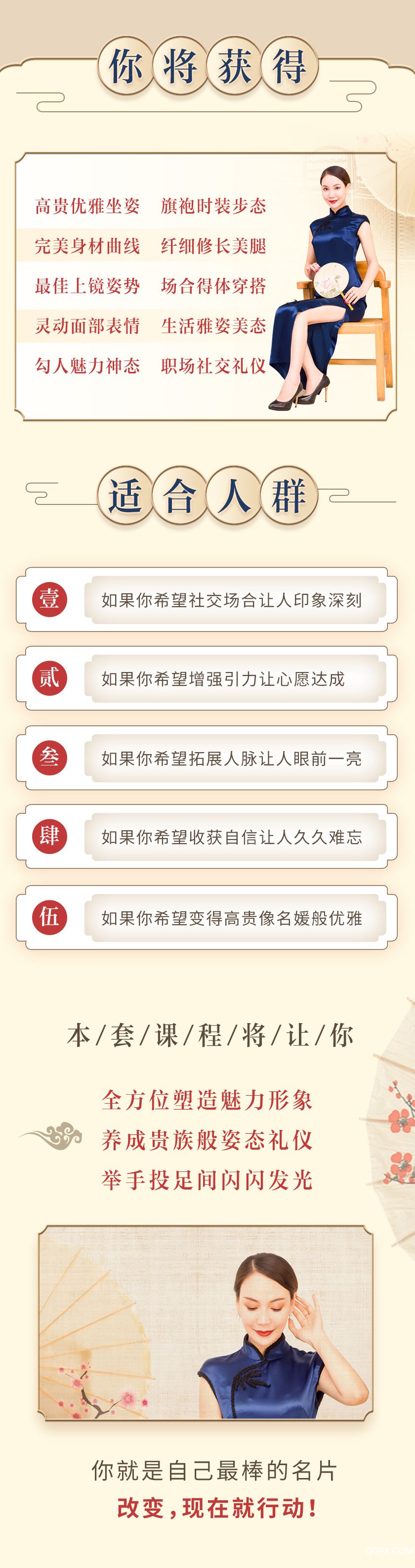 10.jpg 10.jpg