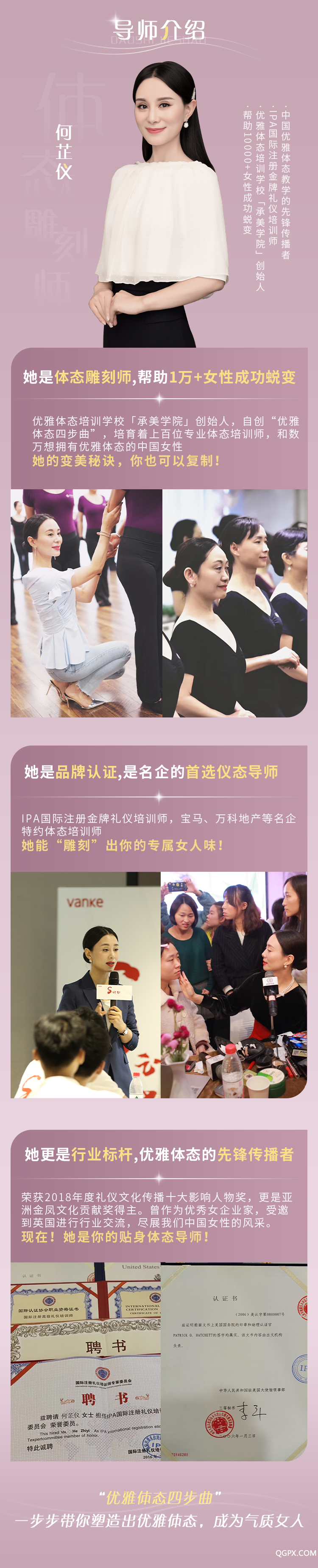 .png 微信图片_20191231202258.png