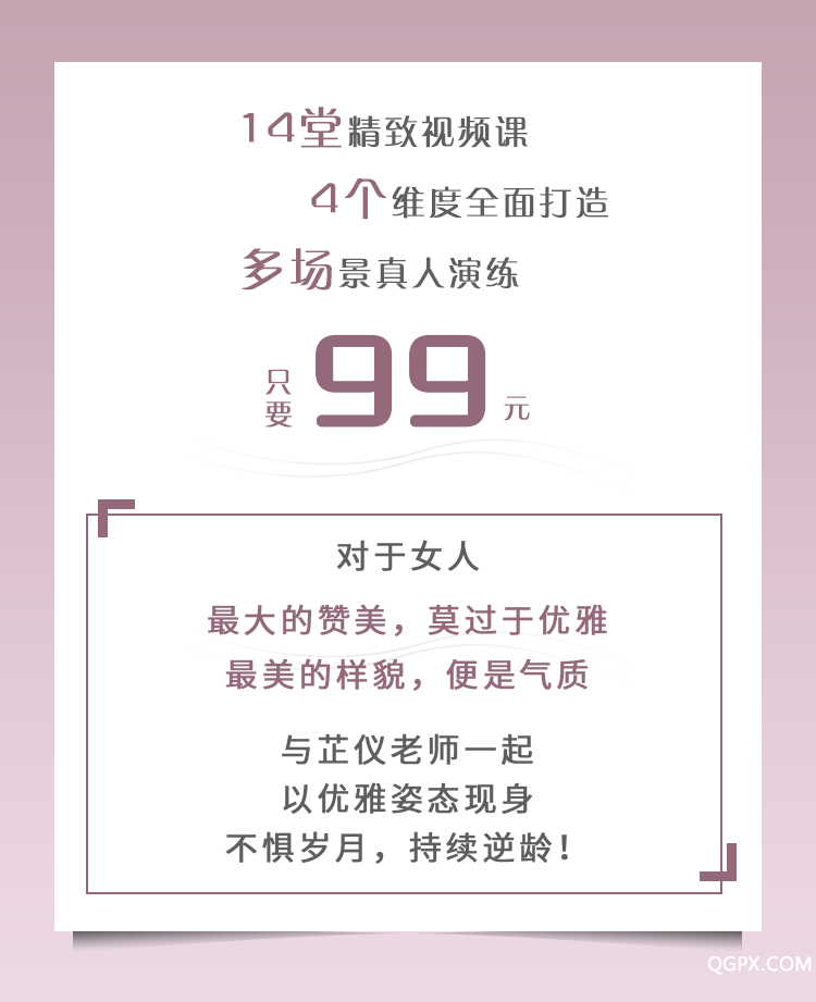 .png 7购买引导.png
