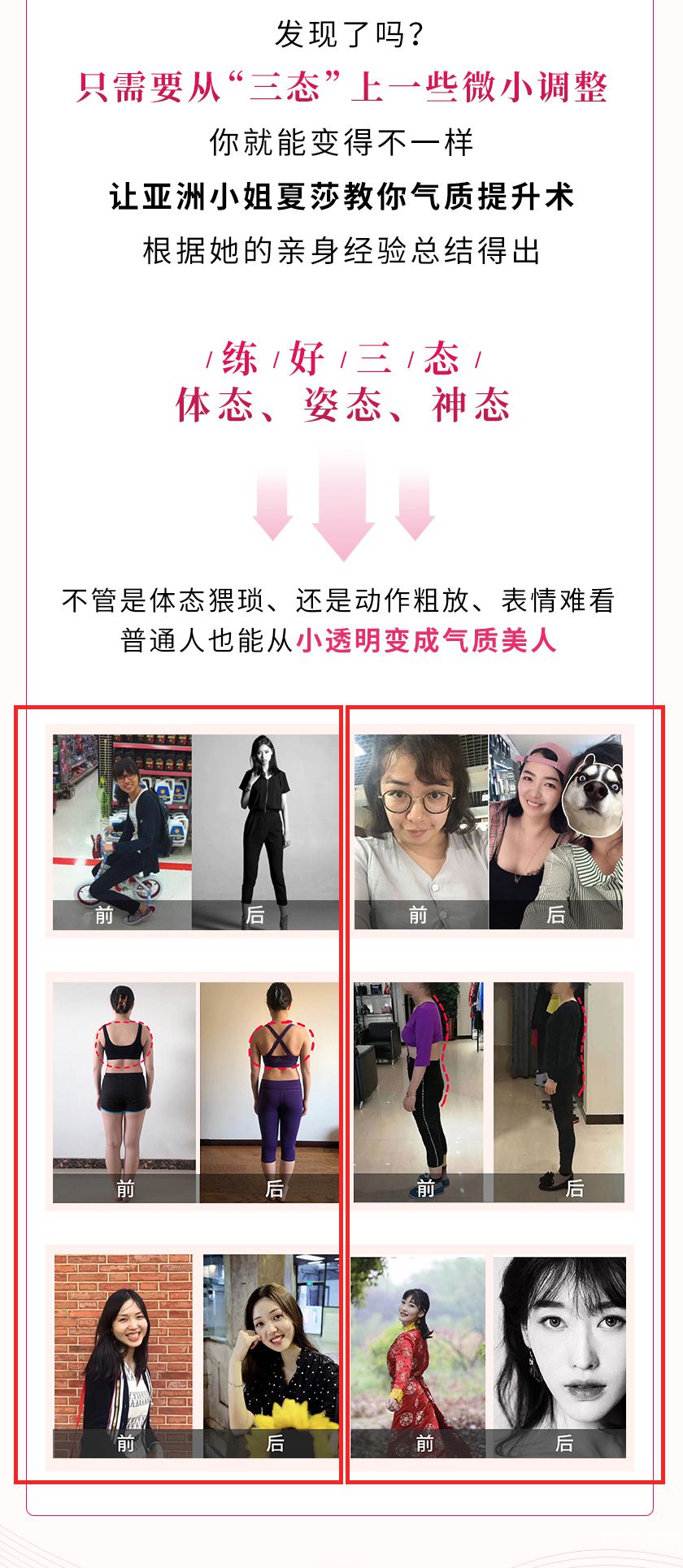 .jpg 详情_03.jpg