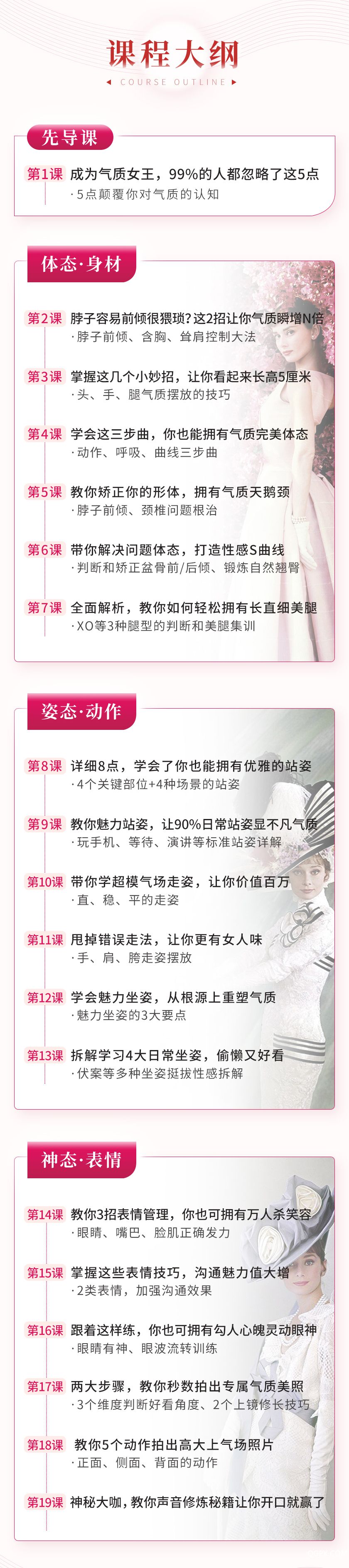 .jpg 详情_05.jpg