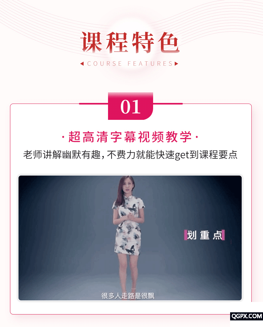 .gif 详情_06.gif