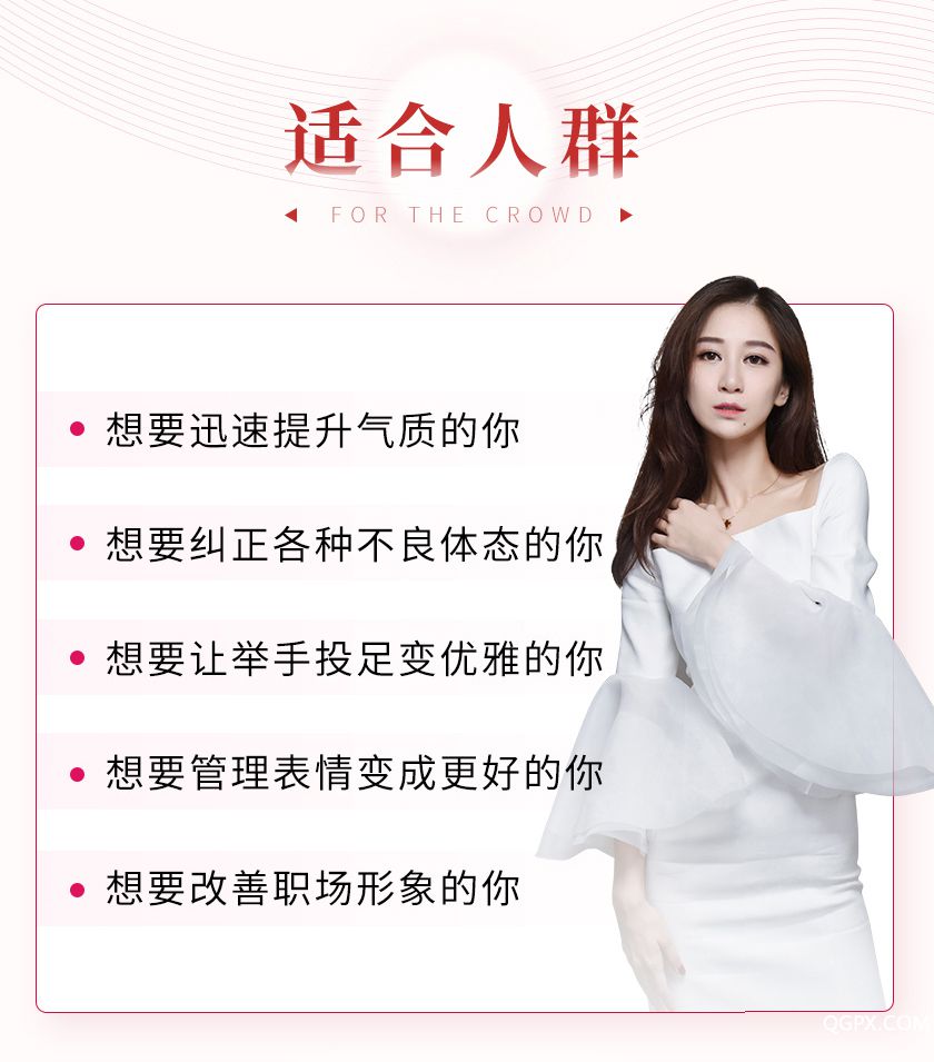 .jpg 详情_10.jpg